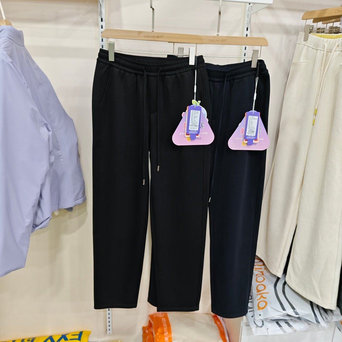 森媛小蓝莓25029男士休闲裤行走中的软黄金加绒小脚裤男士运动裤,男装,休闲裤,淘宝优惠券,粉丝福利购,淘宝优惠卷