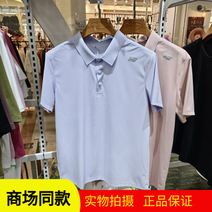 厚盛5101女士POLO衫 T恤 衬衫 领速干凉感速干短袖