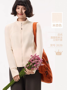 拉链休闲运动小蛮腰 立领正肩显瘦打底外套女修身 她炽2626春季 新款