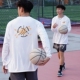 速干圆领投篮服ins宽松跑步运动服 t恤秋季 美式 潮牌篮球训练服长袖