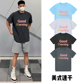 网眼透气休闲宽松跑步T恤 男篮球训练投篮服夏季 美式 运动速干短袖