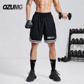 子儿童 高中学生体育考试跑步五分裤 初中生运动篮球短裤 男宽松大码