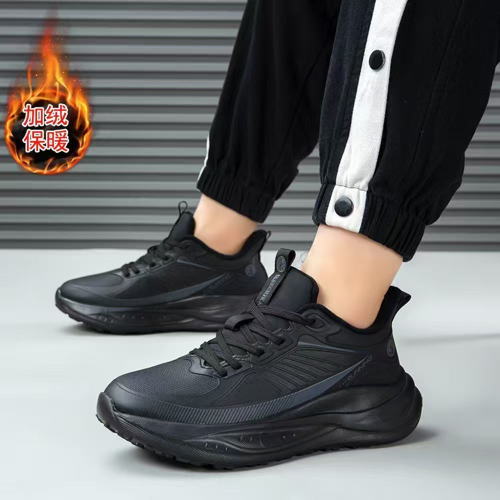 卡瑟瓦萨奇情侣款皮面防水跑鞋