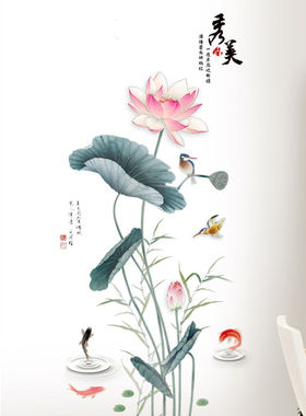 房间背景墙贴画壁纸自粘墙贴纸温馨贴花墙上走廊装饰品文艺小清新