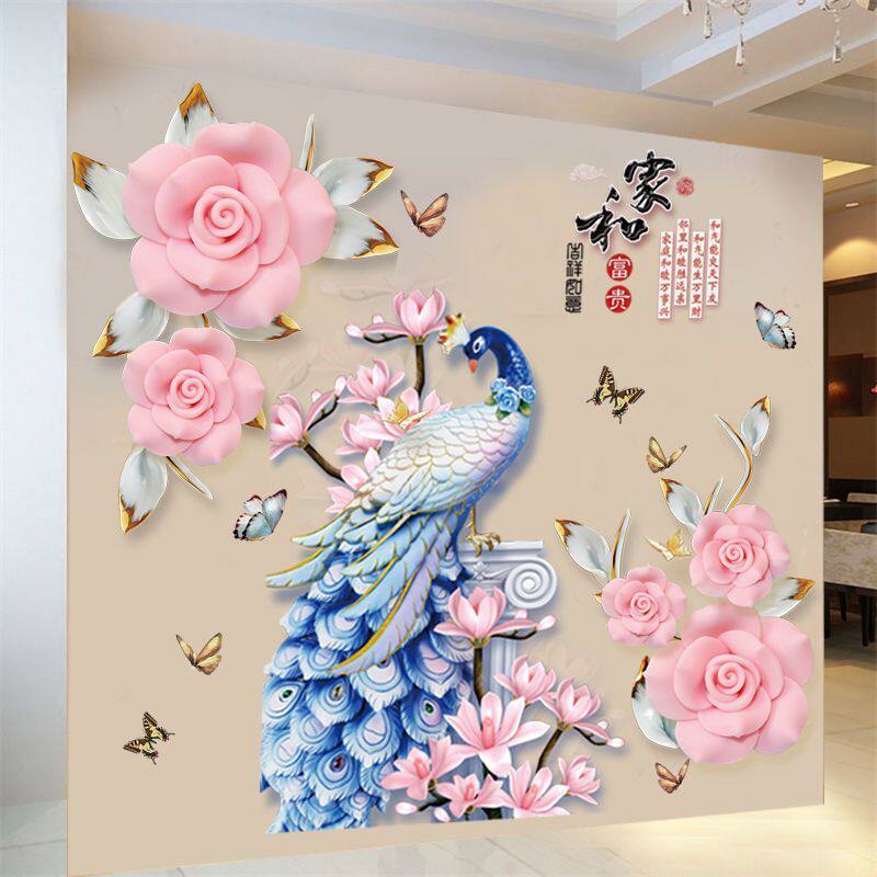墙贴纸自粘墙纸卧室温馨3d立体客厅墙面装饰墙壁纸贴画中国风美女