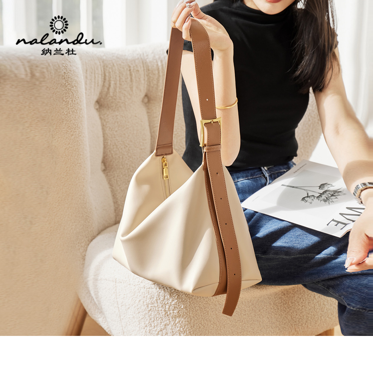 纳兰杜白色托特包大容量真皮女包