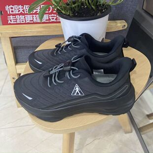 [专柜]足力健老人鞋2025春季男透气防滑软底舒适轻便运动健步鞋
