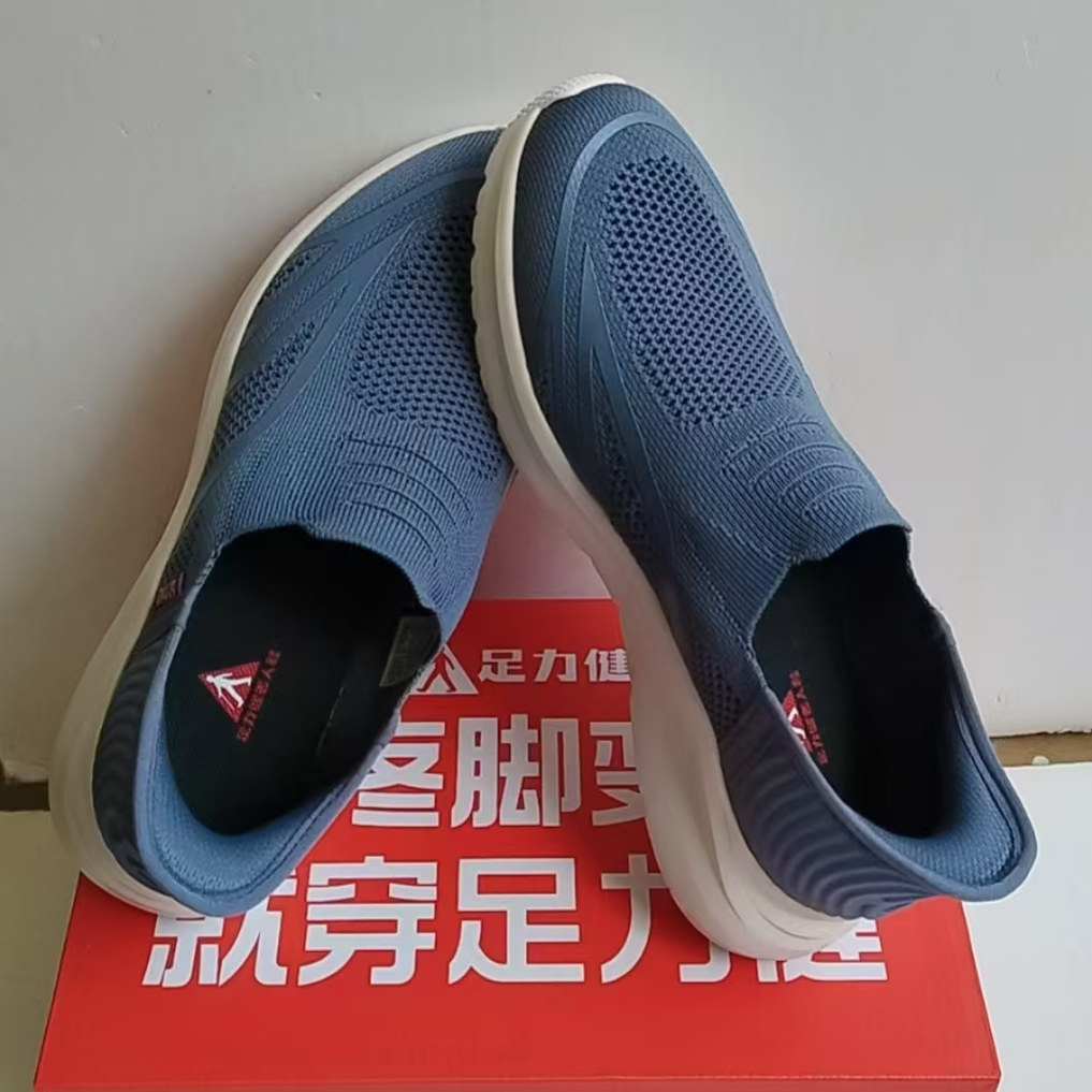 足力健专柜正品防滑一脚蹬舒适透气休闲女款春夏秋四季布鞋新款图片
