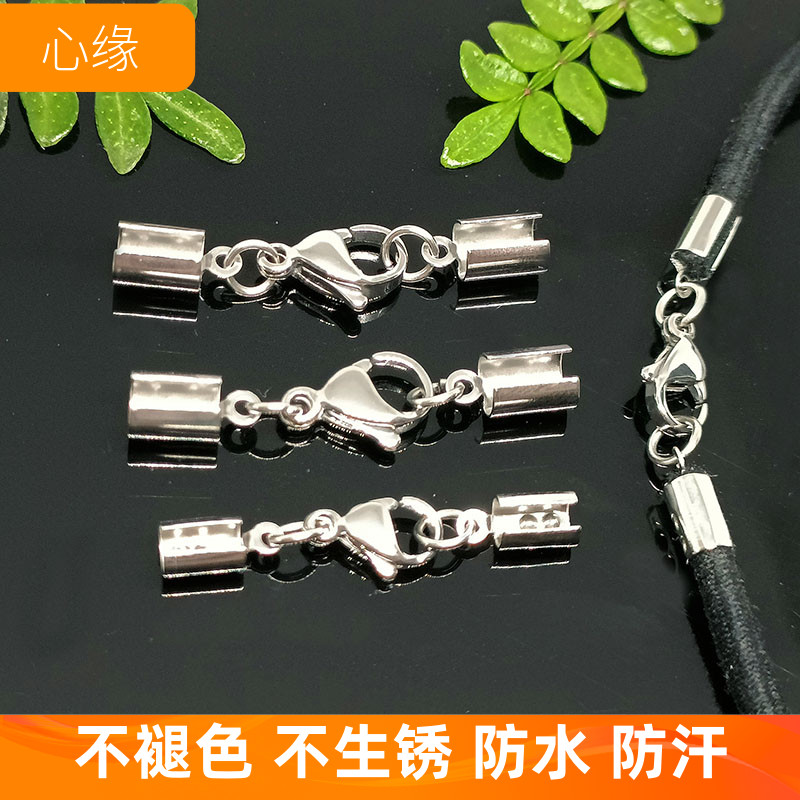 心缘圆夹片夹扣不褪色不生锈