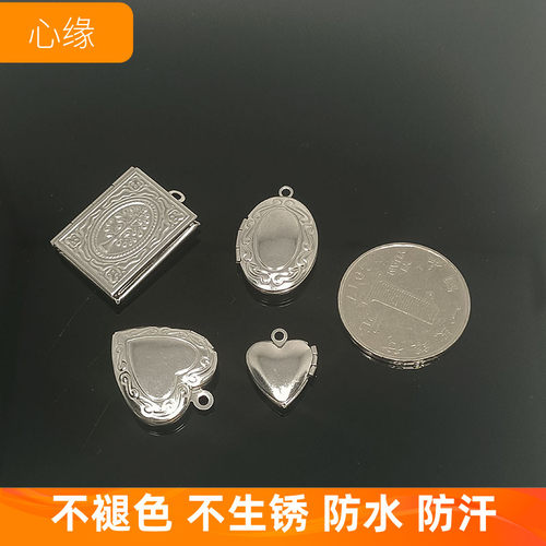 不掉色相框钛钢防水小相盒小号