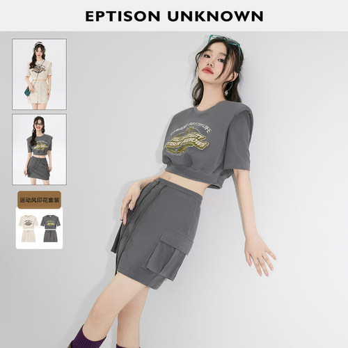 Eptison短袖上衣短裙显瘦套装