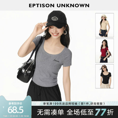 Eptison复古辣妹风修身短T恤