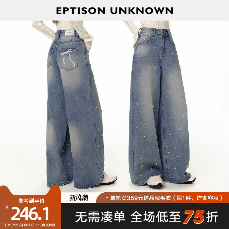 Eptison甜酷少女风高腰牛仔裤