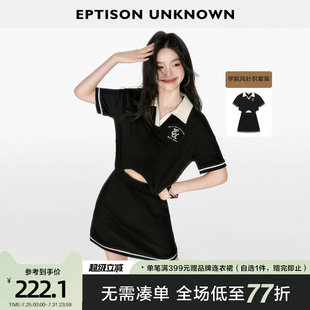 EPTISON连衣裙2025夏季 Polo领T恤黑色短裙运动风两件套 新款 美式