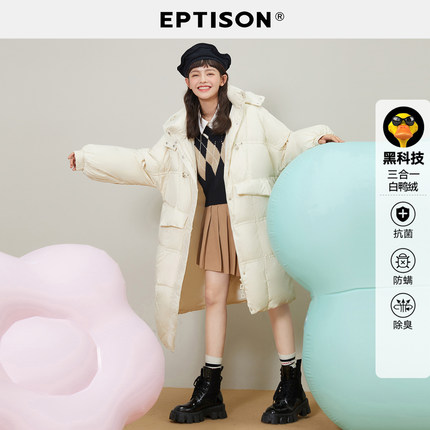 【159/件】EPTISON白鸭绒羽绒服女2025新款冬休闲宽松中长款外套