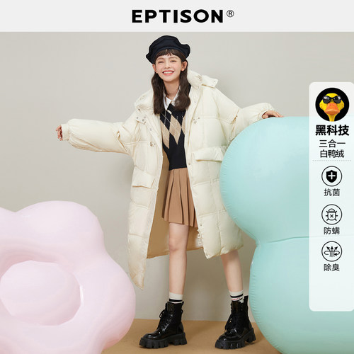 衣品天成防寒黑色休闲宽松羽绒服