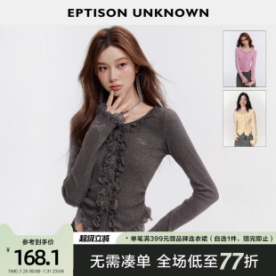 复古甜美小个子圆领蕾丝上衣 EPTISON针织开衫 女2025秋季 新款 短款