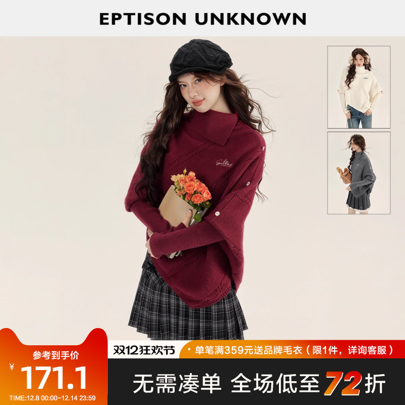 Eptison千金风翻领斗篷毛衣