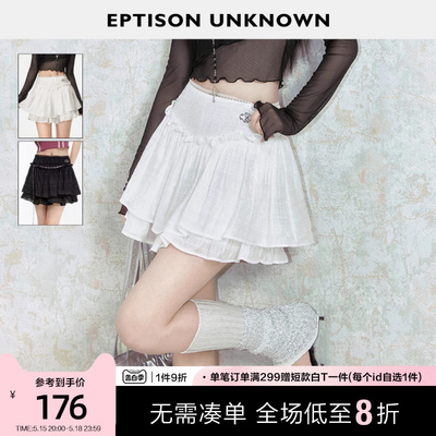 Eptison少女芭蕾风蛋糕短裙