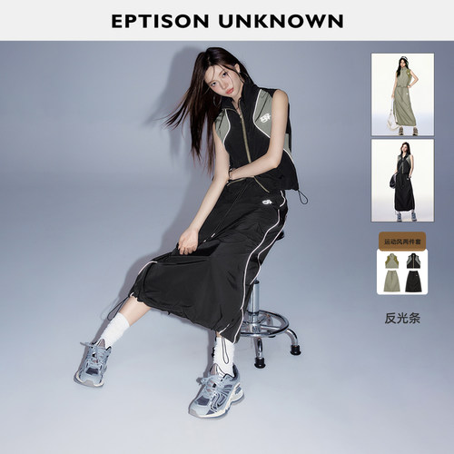 Eptison休闲工装风时尚两件套