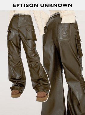 【99/件】EPTISON工装皮裤女2025冬季新款复古宽松高级感休闲裤
