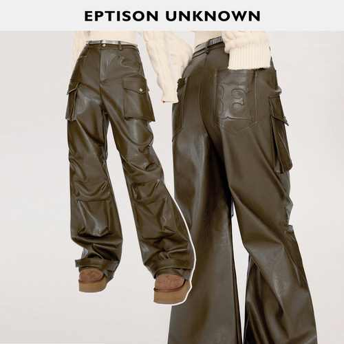 Eptison复古高级感工装皮裤