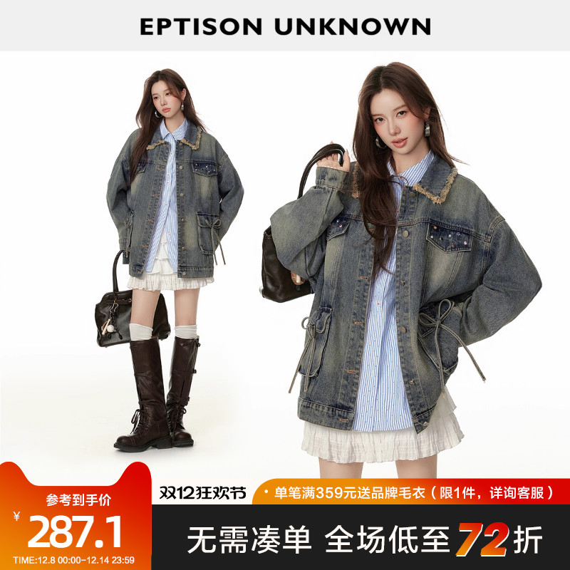 Eptison复古少女风牛仔外套