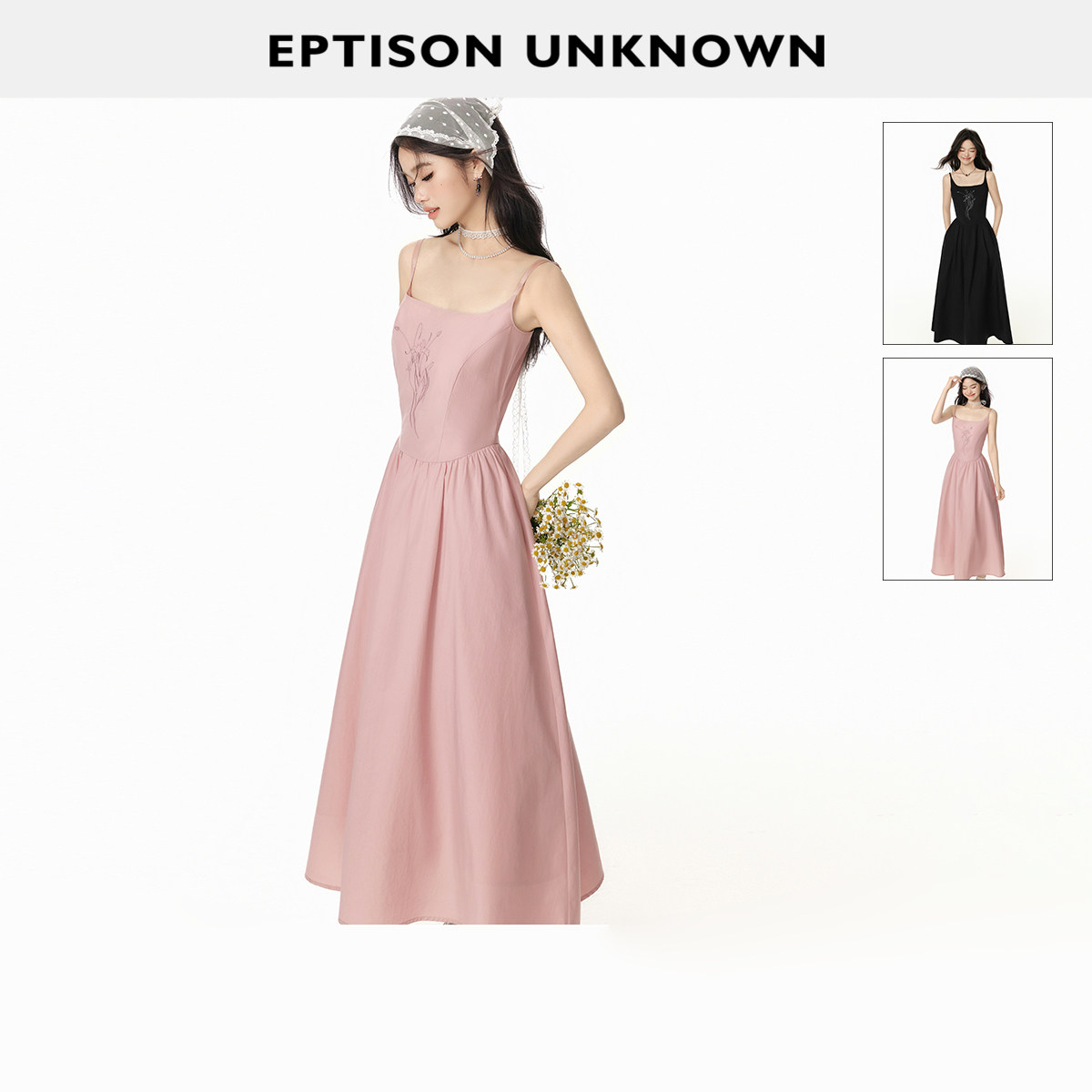 Eptison甜美少女风收腰吊带裙图片