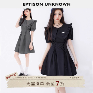 EPTISON连衣裙女2024夏季 减龄小黑裙 收腰设计感黑色高级法式 新款