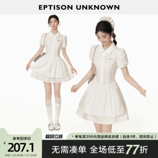 甜美收腰裙子 EPTISON短袖 连衣裙女2025夏季 新款 学院风白色泡泡袖