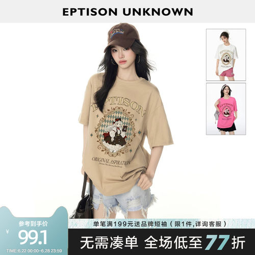 Eptison少女风印花纯棉T恤