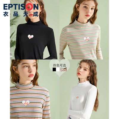 【19.9/件】衣品天成条纹打底衫女内搭新款春时尚修身半高领t恤