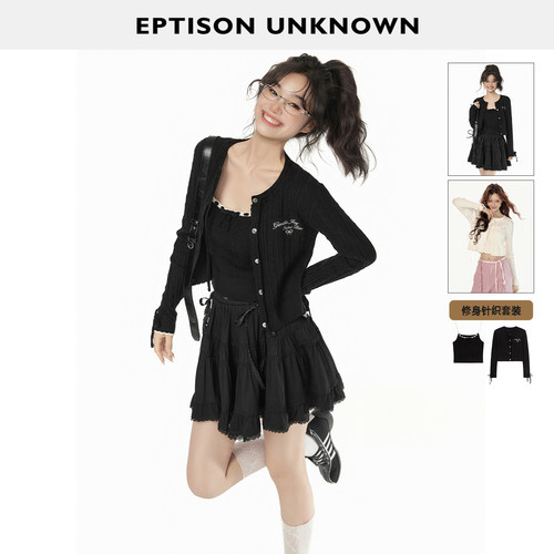 Eptison甜美少女风内外两件套