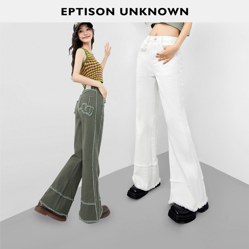 牛仔裤高腰Eptison/衣品天成