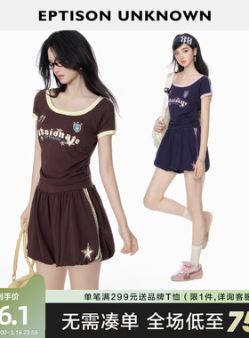 EPTISON套装女2025夏新款美式运动风短袖时尚花苞裙裤休闲两件套