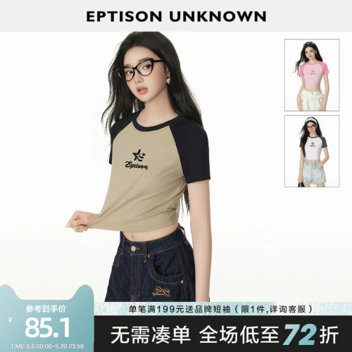 Eptison运动辣妹风插肩袖T恤