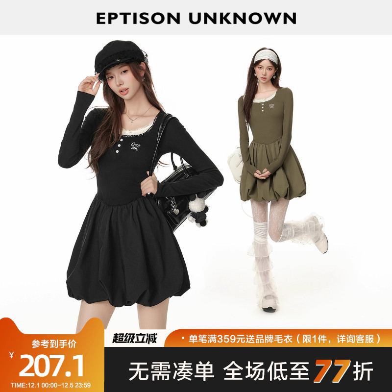Eptison复古少女风花苞连衣裙