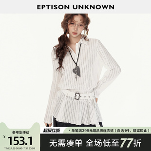 EPTISON针织衫 复古慵懒Polo领气质收腰镂空上衣 女2025年秋季 新款