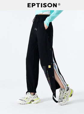 【49/件】EPTISON休闲裤女2025秋季新款宽松时尚黑色运动卫裤子