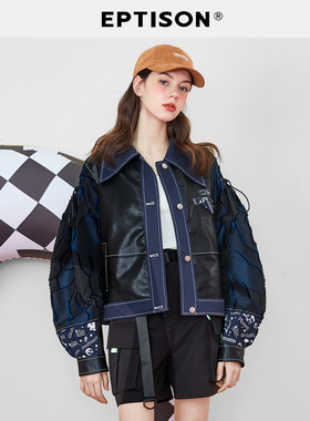 【139/件】EPTISON外套女2025秋季新款PU皮衣复古短款设计感上衣