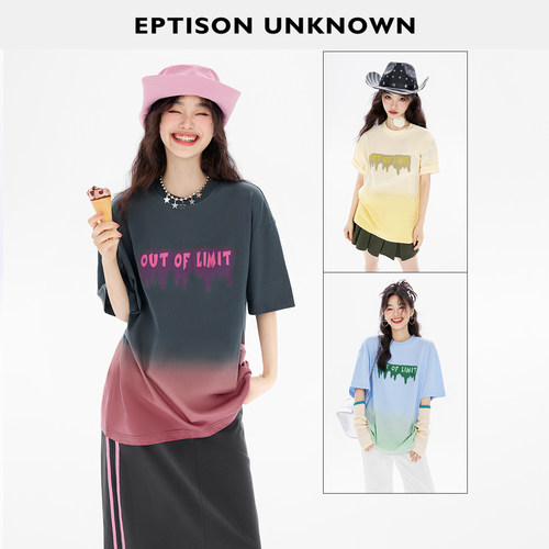 Eptison纯棉宽松渐变短袖T恤