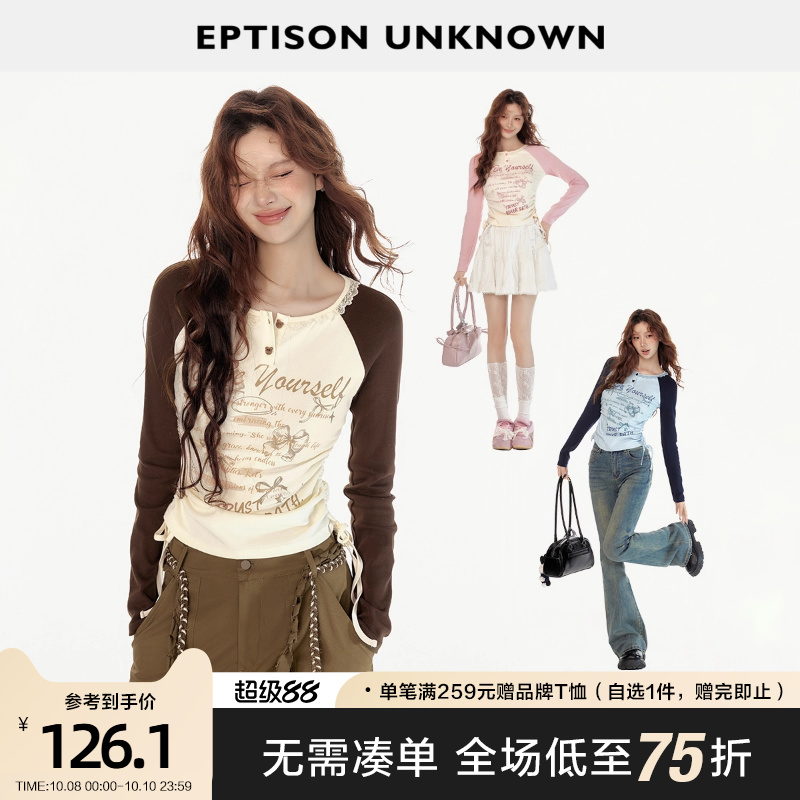 Eptison甜辣复古风插肩袖T恤