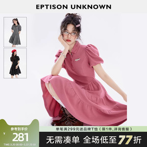 EPTISON连衣裙女2025夏季新款甜美高级气质法式洋气漂亮小黑裙子