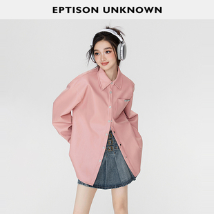 EPTISON长袖 件 衬衫 外套女2025秋季 宽松设计感皮衣上衣 新款