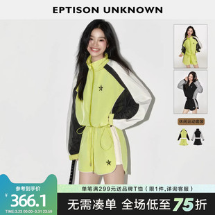 复古运动风轻薄外套短裤 EPTISON时尚 新款 女2026夏季 两件套 套装