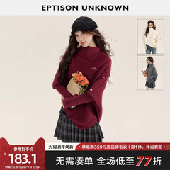EPTISON毛衣女2025冬季新款设计感高领不规则慵懒风显瘦针织上衣