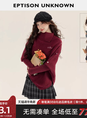 EPTISON毛衣女2025冬季新款设计感高领不规则慵懒风显瘦针织上衣