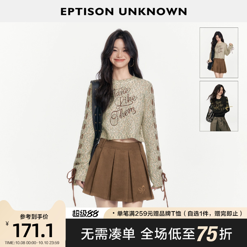 EPTISON毛衣套头女2025秋季新款字母复古减龄圆领高级感软针织衫