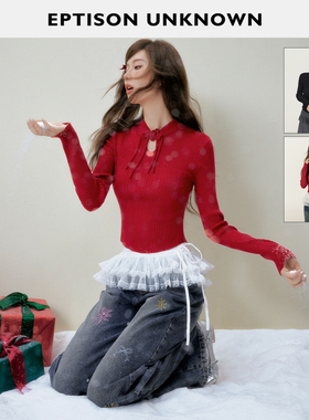 【69/件】EPTISON新中式旗袍领针织毛衣2025冬季新款修身保暖上衣