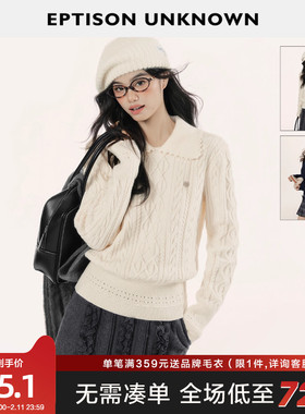 EPTISON毛衣女2025冬季新款复古收腰学院少女风翻领针织白色上衣